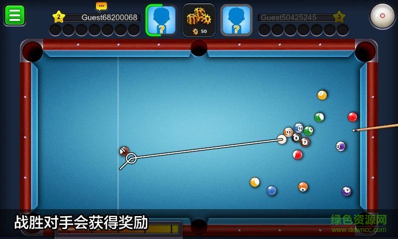 8人台球(8 Ball Pool) v3.10.3 安卓中文版0