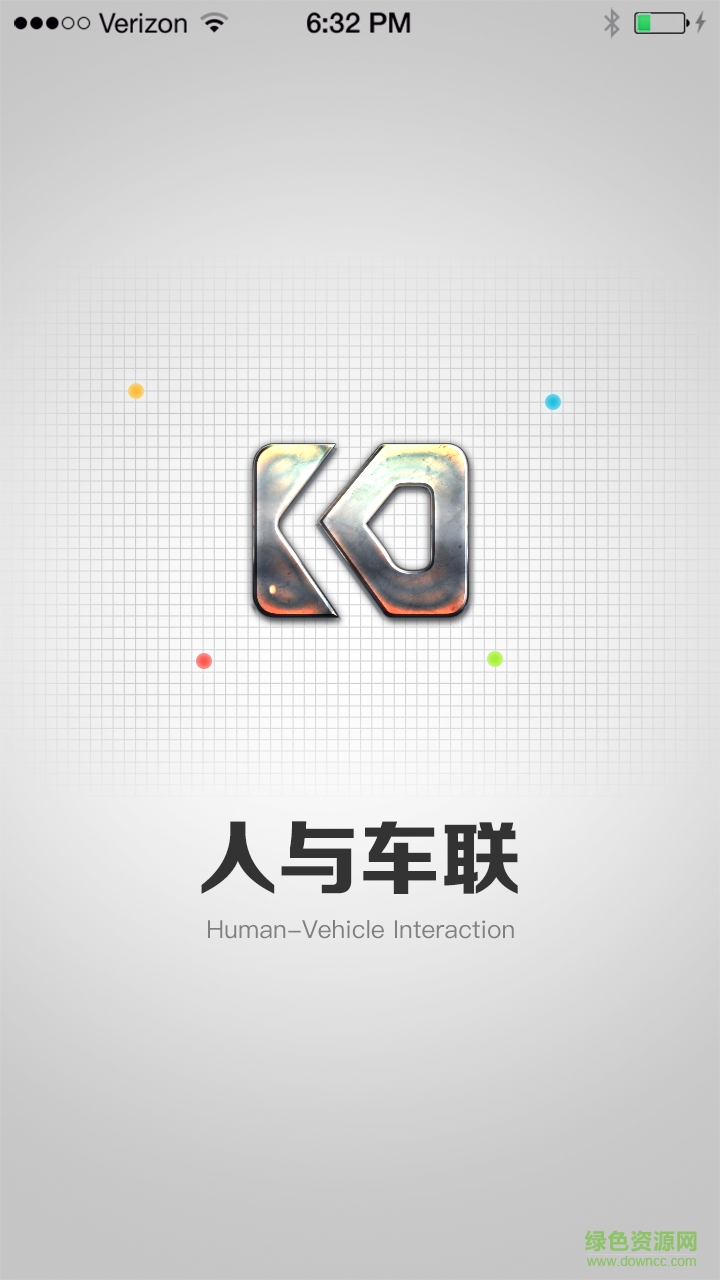 人與車聯(lián)app