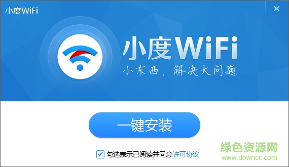 百度糯米随身wifi驱动 v3.0.7.3 官方版0