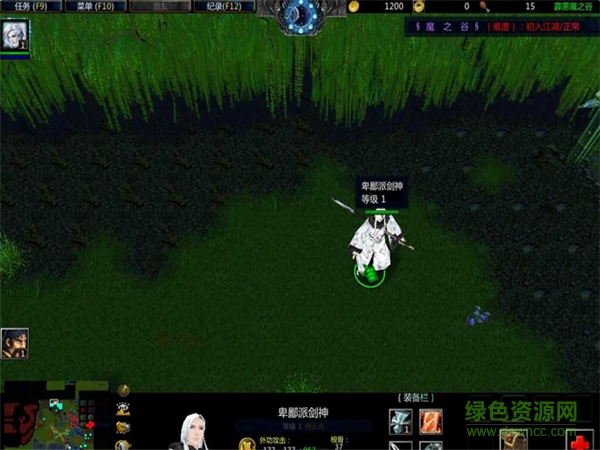 霹靂魔之谷z4_魔獸防守地圖  0