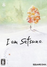 我是刹那中文版(I am Setsuna)