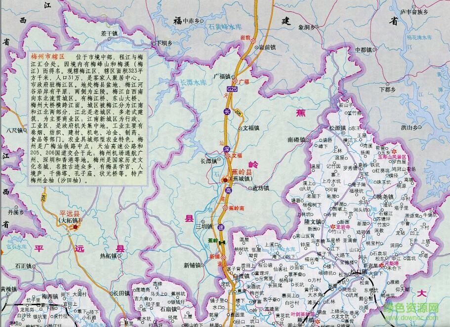 梅州地图全图高清版 jpg格式0