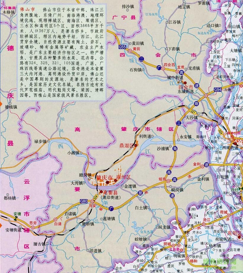 广东省佛山地图高清版大图 jpg格式0