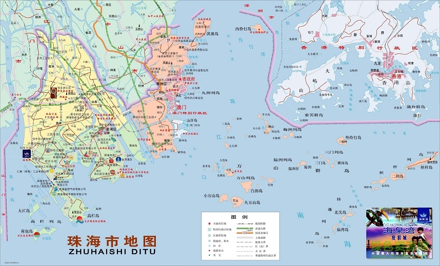 珠海市地图高清全图 jpg格式0