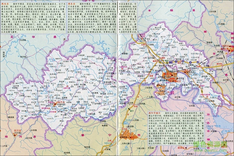 廣東省揭陽市高清地圖 jpg格式 0