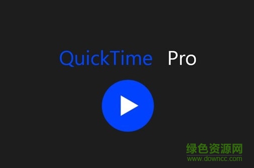 quicktime player修改版 v7.7.9 中文版 0