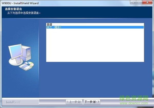 腾达W910U无线网卡驱动 V6.30.145.26  官方版0