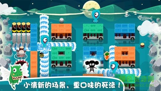 放了那只豬中文修改版 v1.5.26 安卓版 2