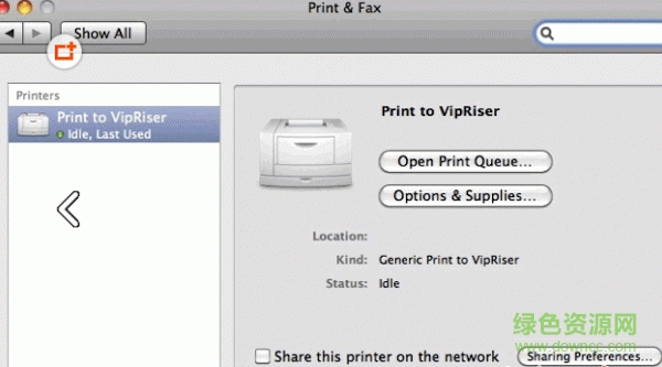 Xerox富士施乐打印机驱动Mac版 v4.0 官网苹果电脑版0
