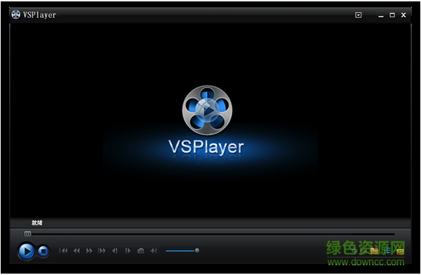 海康威视播放器for mac32 v1.1.0 官网苹果电脑版0