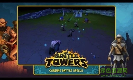 Battle Towers游戏 v2.9.7 安卓版0
