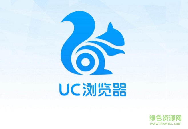 uc瀏覽器for mac v1.0 蘋果電腦版 0