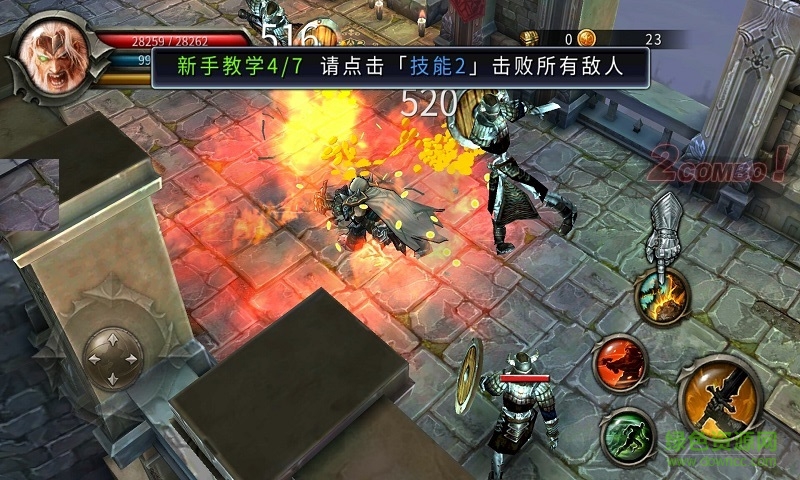 地下城英雄內(nèi)購(gòu)修改版(heroes of dungeon) v1.0.1 安卓無(wú)限cd版 2