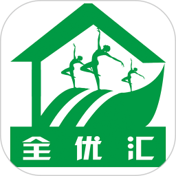 全优汇商城