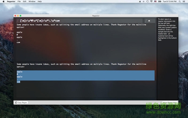 Regextor正则表达式mac版(软件开发工具) v1.1 苹果电脑版0