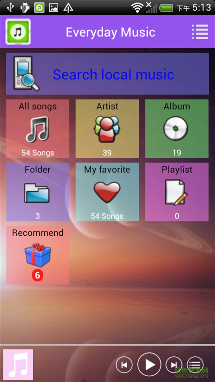 天天音乐app v1.8 安卓版0