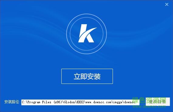 快看小站 v0.2 官方版 0