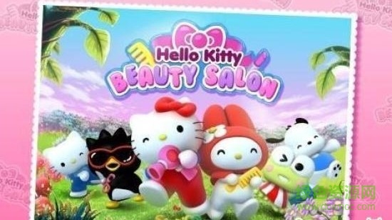 凯蒂猫梦幻剧院内购修改版(Hello Kitty - Fantasy Theater) v1.0.6 安卓版3