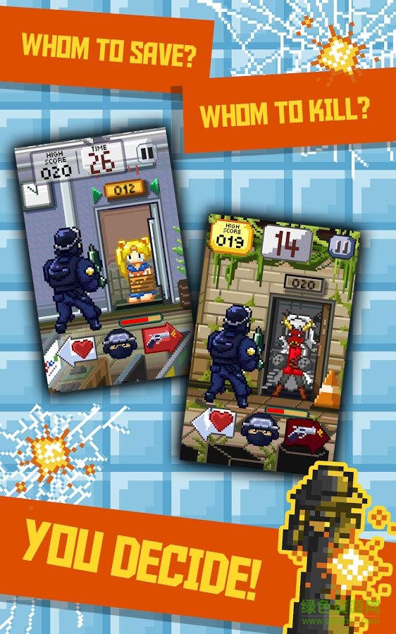 廁所小分隊(Toilet Squad) v1.0.0 安卓版 1