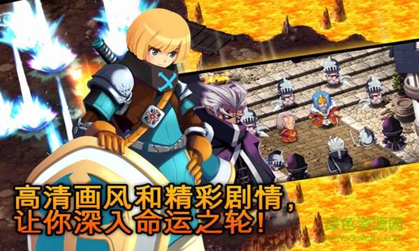 澤諾尼亞傳奇命運(yùn)之輪中文內(nèi)購修改版 v1.2.1 安卓無限金幣寶石版 3