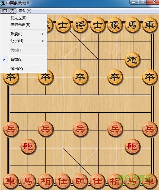 2016中国象棋大师单机版 v2.0 最新绿色版0