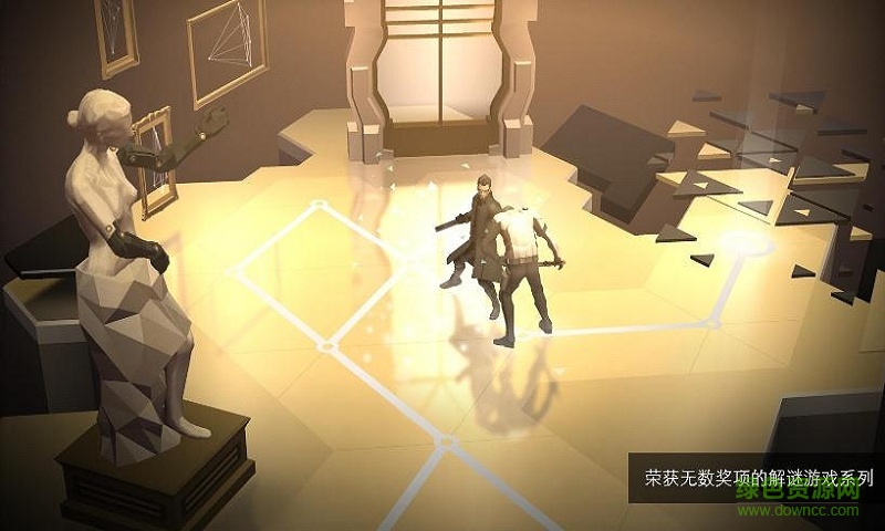 殺出重圍go最新版(deus ex go) v1.1.73933 安卓免谷歌直裝版 0