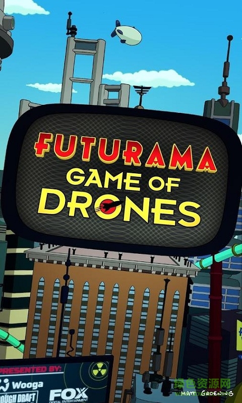 飛出個(gè)未來中文修改版(futurama) v1.9.0 安卓無限金錢版 3