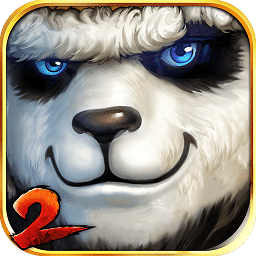 太極熊貓2蘋果手機版