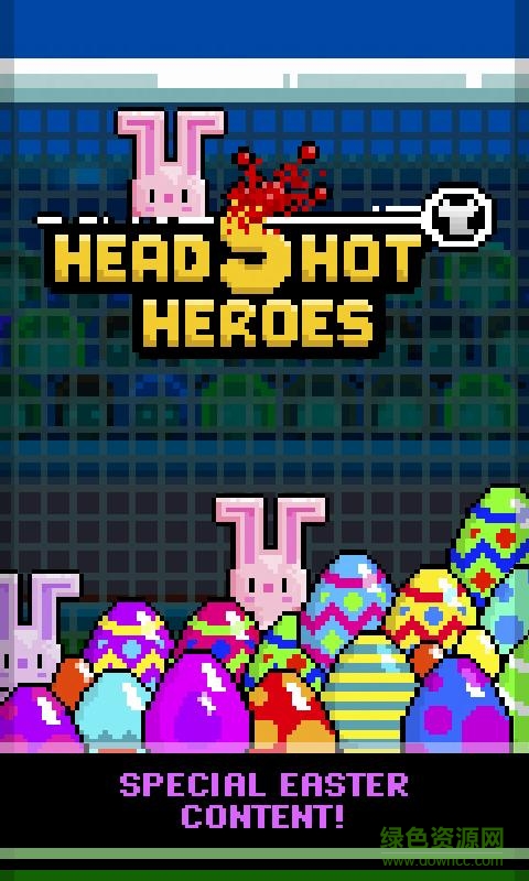 爆头英雄(Headshot) v1.2.1 安卓版2