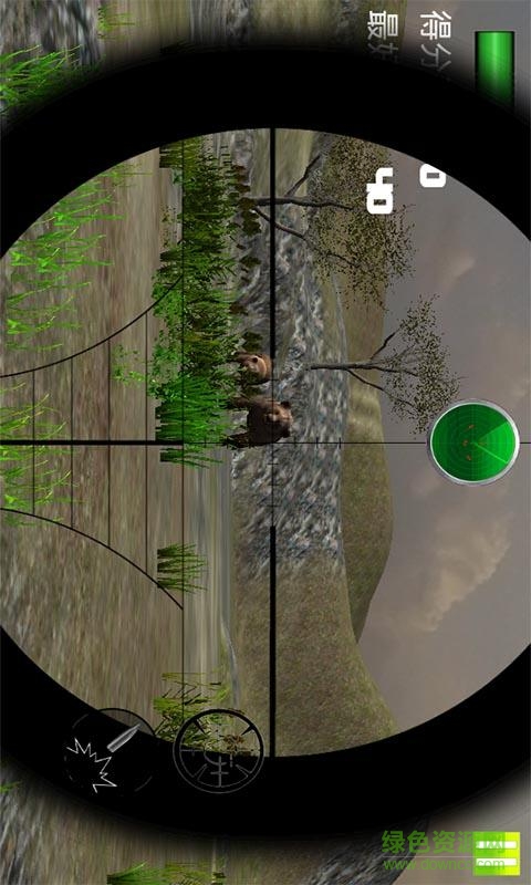 狙击森林熊游戏 v1.6.1 安卓版0