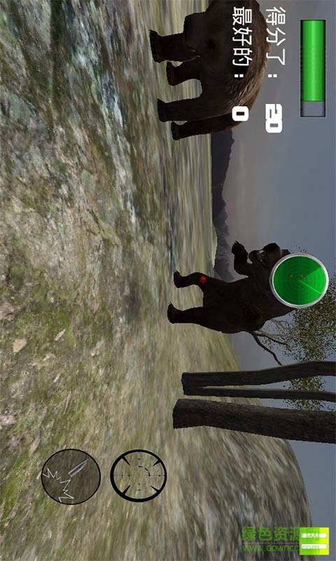 狙击森林熊游戏 v1.6.1 安卓版2
