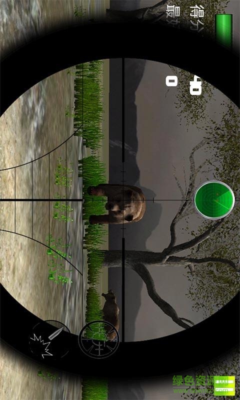 狙击森林熊游戏 v1.6.1 安卓版3