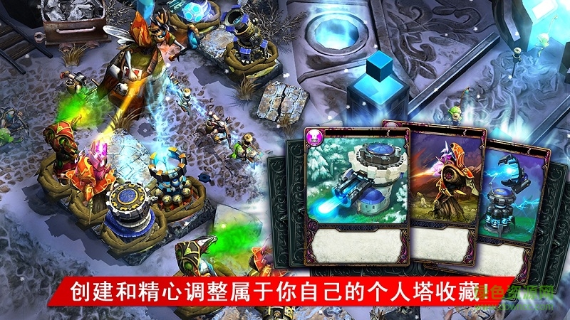 塔防td起源內(nèi)購(gòu)修改版(Defenders TD Origins)1