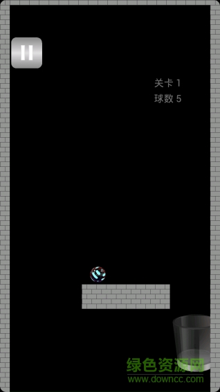 跳跃球手机版 v5.2.66 安卓版1