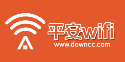 平安WiFi修改版-平安WiFi官方app-平安WiFi旧版本下载