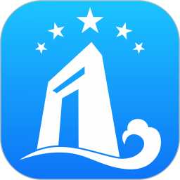 爱山东威海app下载安装