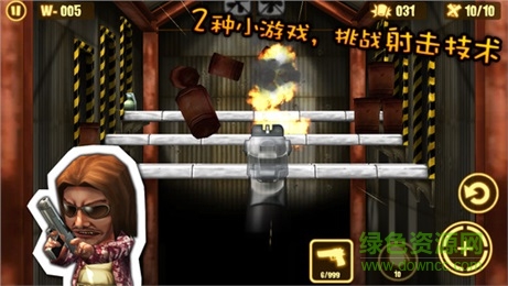 反恐突擊隊(duì)ios版 v1.4.9 iphone越獄版 3