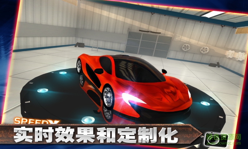 extremebiking3D極限摩托車手中文修改版 v1.0 安卓版 3