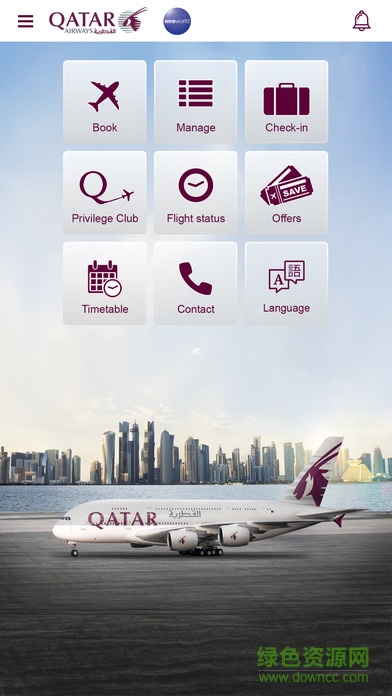 卡塔尔航空手机客户端 v7.7 官网安卓版0