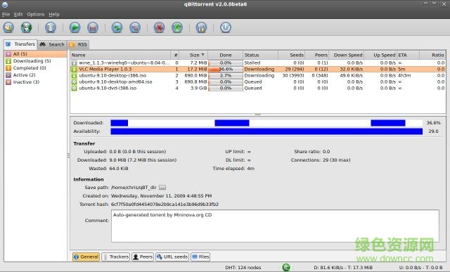 BT下载工具qBittorrent mac版 v3.3.6 苹果电脑版0