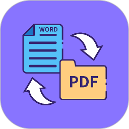 PDF编辑转化器软件