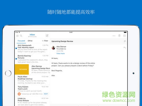 Outlook iPad版 v2.4.3 ios越獄版 0