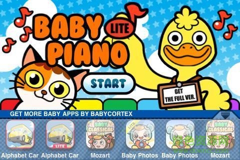 嬰兒鋼琴(Baby Piano Lite) v1.3 安卓版 1