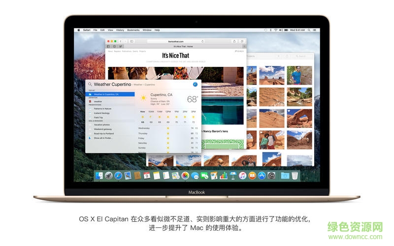 macOS Sierra公測版(iOS10固件)0