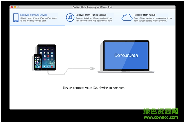 iphone數(shù)據(jù)恢復(fù)for mac v3.1 蘋果電腦版 0