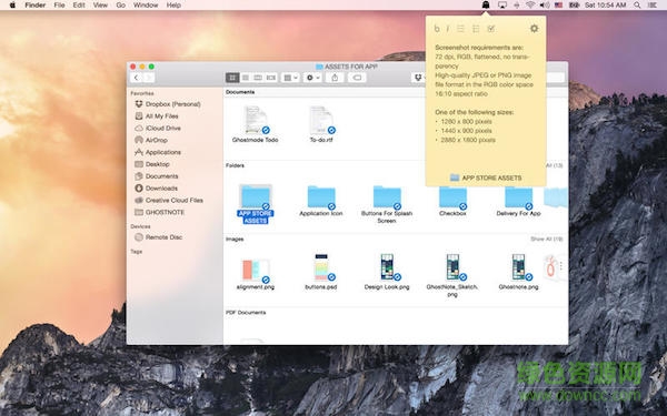 Ghostnote mac(快捷操作工具) v1.9.2 苹果电脑版0