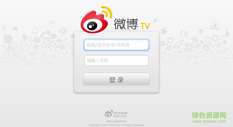 新浪微博tv客户端 v1.2 官方安卓电视版0