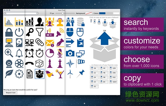 Icon Cast mac版(圖標制作) v1.7 蘋果電腦版 0