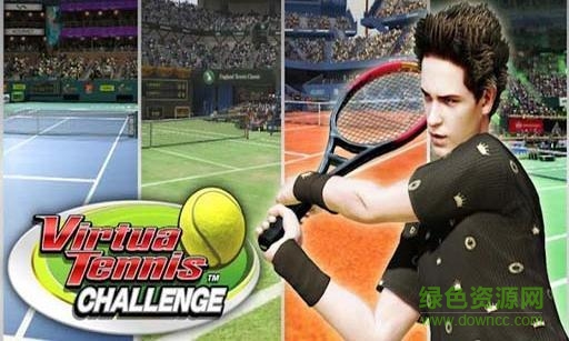 vr网球挑战赛汉化版apk v4.5.4 安卓版1