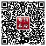 雍阳易购app二维码